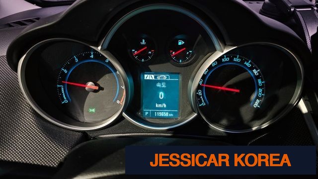 2013 Chevrolet Cruze - Thumbnail 2