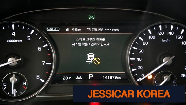 2020 Kia The K9 - Thumbnail 10