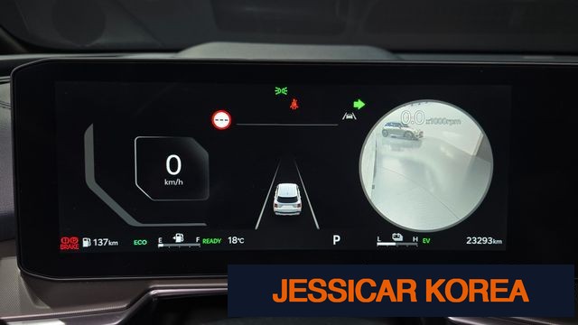 2024 Kia The New Sorento 4th generation - Thumbnail 8