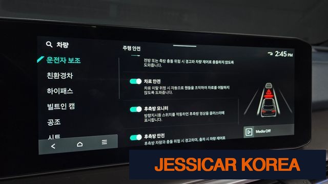2024 Kia The New Sorento 4th generation - Thumbnail 11