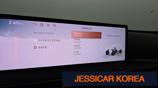 2024 Genesis GV80 - Thumbnail 3