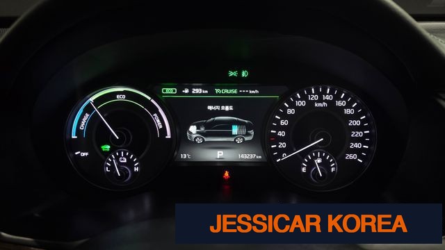 2018 Kia All New K7 Hybrid - Thumbnail 9