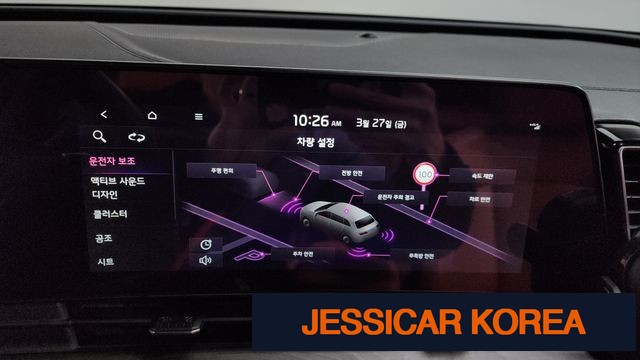 2022 Kia Sportage 5th Gen - Thumbnail 13