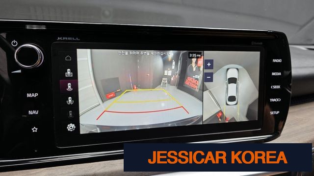 2023 Kia K5 Hybrid 3rd Generation - Thumbnail 3