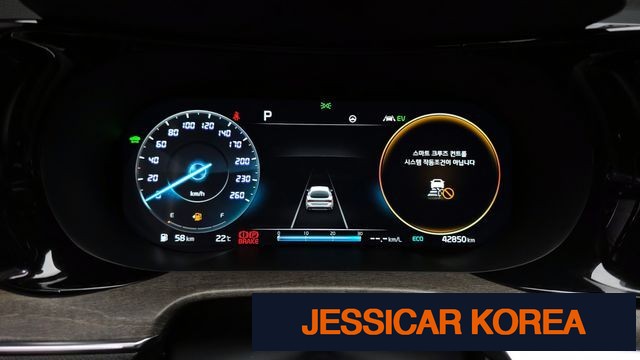 2023 Kia K5 Hybrid 3rd Generation - Thumbnail 13