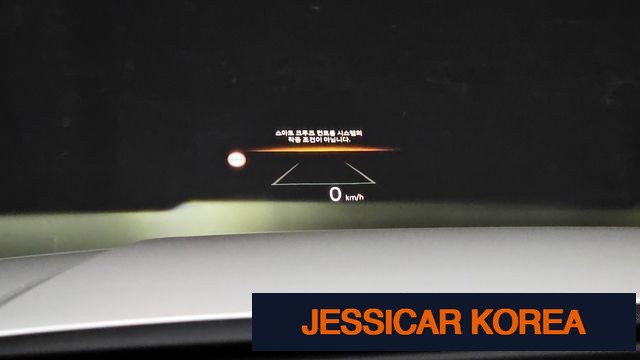 2024 Hyundai Santa Fe (MX5) - Thumbnail 18