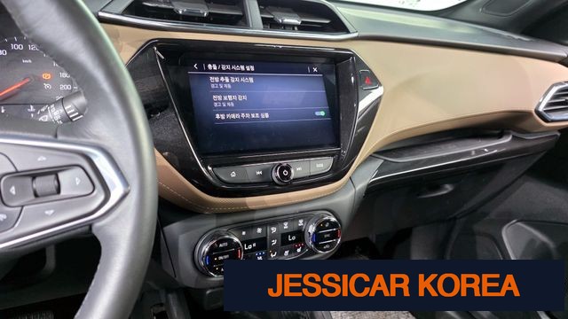 2021 Chevrolet Trailblazer - Thumbnail 15