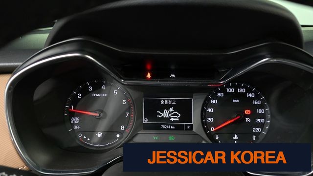 2021 Chevrolet Trailblazer - Thumbnail 16