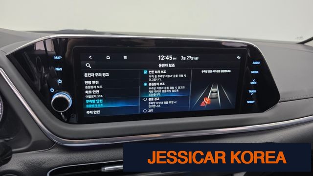 2022 Hyundai Sonata (DN8) - Thumbnail 18