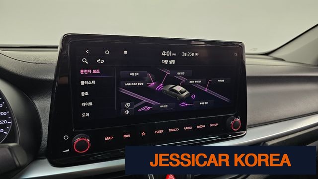 2022 Kia The New K3 2nd Generation - Thumbnail 8