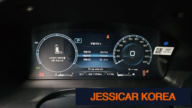 2022 KG Mobility The New Rexton Sports - Thumbnail 7