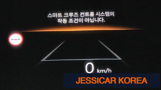 2026 Hyundai Palisade (LX3) - Thumbnail 3