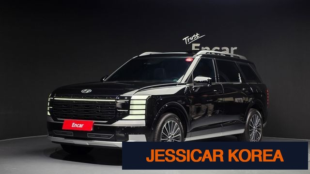 2026 Hyundai Palisade (LX3) - Thumbnail 5