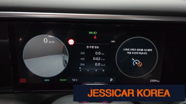 2026 Hyundai Palisade (LX3) - Thumbnail 17