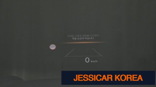 2025 Hyundai Palisade (LX3) - Thumbnail 2