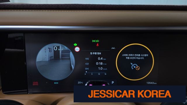 2025 Hyundai Palisade (LX3) - Thumbnail 14