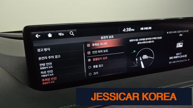 2021 Genesis G80 (RG3) - Thumbnail 20