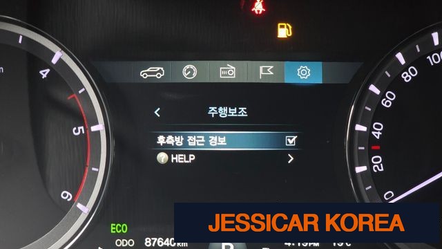 2021 KG Mobility The New Rexton Sports Khan - Thumbnail 3