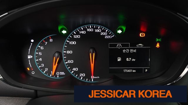 2018 Chevrolet The New Trax - Thumbnail 14