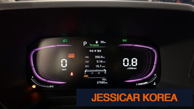 2023 Kia The New Kia Ray - Thumbnail 3