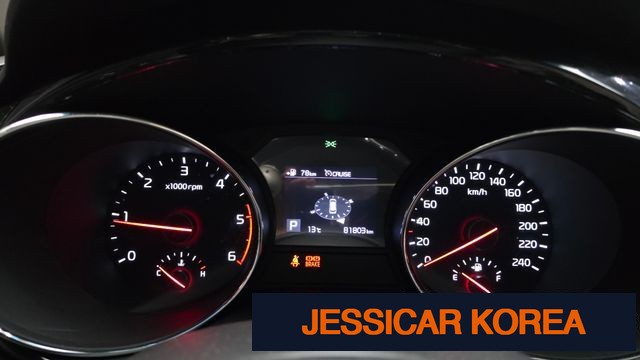 2020 Kia The New Carnival - Thumbnail 8