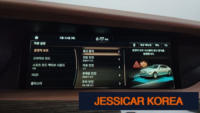 2021 Genesis G90 - Thumbnail 11