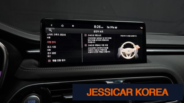 2021 Genesis The New G70 - Thumbnail 14