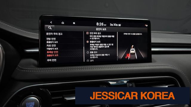2021 Genesis The New G70 - Thumbnail 19
