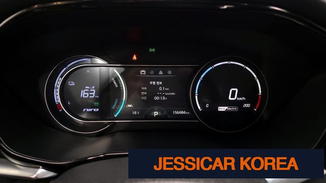 2022 Kia Niro EV - Thumbnail 5