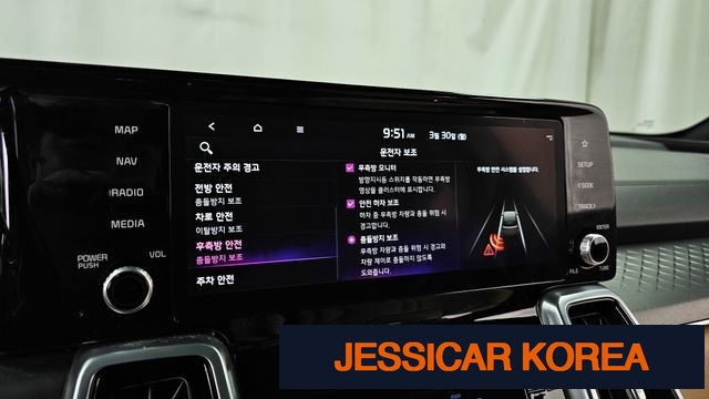 2022 Kia Sorento 4th Gen - Thumbnail 15