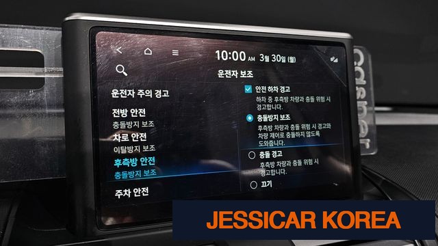 2023 Hyundai Casper - Thumbnail 5