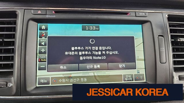 2016 Kia All New Carnival - Thumbnail 2