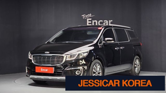 2016 Kia All New Carnival - Thumbnail 8