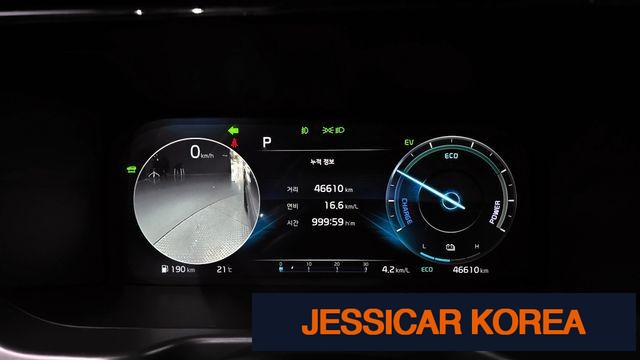 2023 Kia Sorento 4th Gen - Thumbnail 18