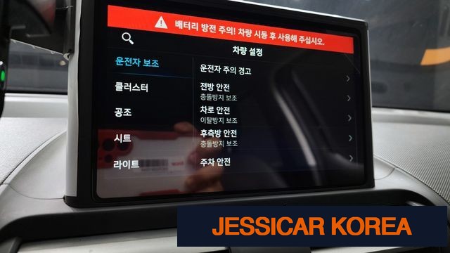 2023 Hyundai Casper - Thumbnail 2
