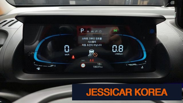 2023 Hyundai Casper - Thumbnail 9