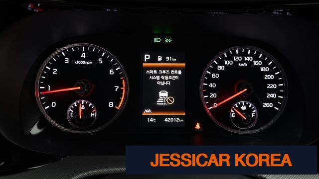 2021 Kia K5 3rd Gen - Thumbnail 3