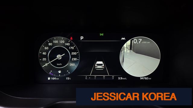 2023 Kia Sorento 4th Gen - Thumbnail 4