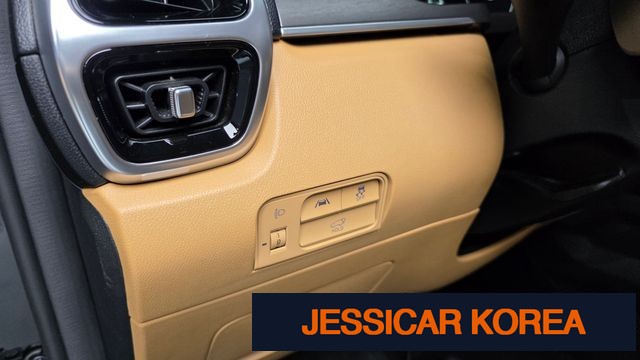 2023 Kia Sorento 4th Gen - Thumbnail 19