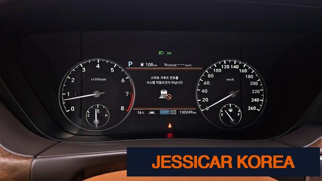 2019 Genesis G90 - Thumbnail 2
