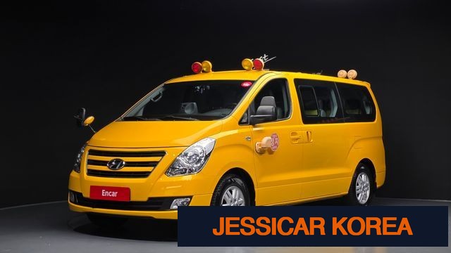 2017 Hyundai Grand Starex - Thumbnail 10