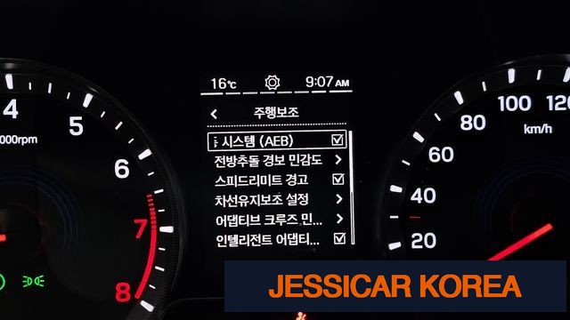 2021 KG Mobility Beautiful Korando - Thumbnail 7