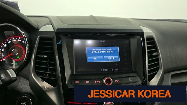 2019 KG Mobility tivoli armor - Thumbnail 18