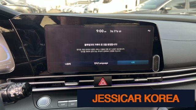 2024 Hyundai The New Avante (CN7) - Thumbnail 18