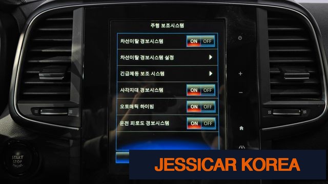 2017 Renault Korea QM6 - Thumbnail 15