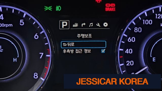 2016 Hyundai aslan - Thumbnail 3