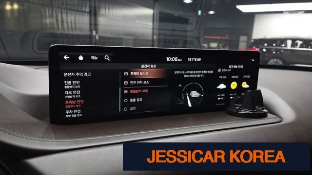 2021 Genesis GV80 - Thumbnail 7