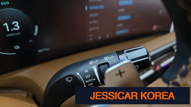 2026 Hyundai Palisade (LX3) - Thumbnail 16