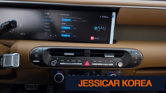 2026 Hyundai Palisade (LX3) - Thumbnail 18