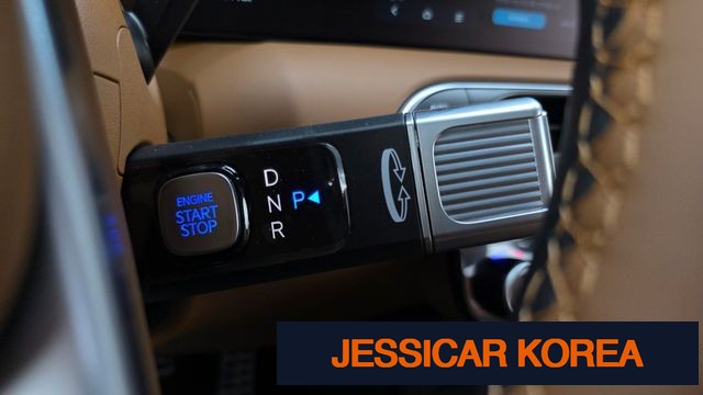 2026 Hyundai Palisade (LX3) - Thumbnail 19